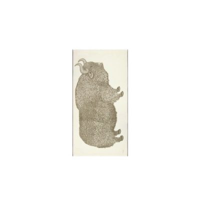 Étole Walter -Inouï Éditions